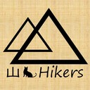 山猫 Hikers