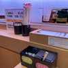 今の子供たちは寿司と言ったら回転寿司しか知らない！