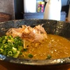 相模大野カレーフェスティバル『うどん処らんまん』キーマカレーうどんは出汁をかけて三度美味い！！