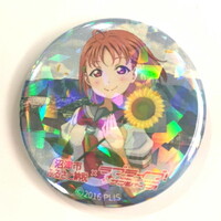 18年決定版 ふるさと納税の返礼品で貰えるアニメ 漫画グッズまとめ 今年の納税先はココに決めた Part1 等式のぶらり探訪日記と趣味の事情 18年決定版 ふるさと納税の返礼品で貰えるアニメ 漫画グッズまとめ 今年の納税先はココに決めた Part1 等式のぶらり探訪日記と趣味の事情