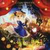 今ODIN SPHERE Leifthrasir Original SoundtrackというCDにとんでもないことが起こっている？