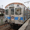 弘南鉄道を乗り鉄する その2　2025年 函館・青森遠征⑫
