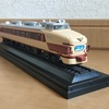 鉄道２９０　【クハ４８１特急雷鳥】鉄道車両金属モデルコレクションを買ってみた！