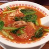 太陽のトマト麺 本所吾妻橋スカイツリー支店 ｜トマトラーメン！スープパスタのような