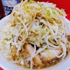 「ラーメン二郎 大宮公園駅前店」【大宮公園】