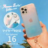  「スマホをしっかり守る！丈夫で安心の設計」