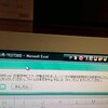  Excel 2003 互換形式で保存できません