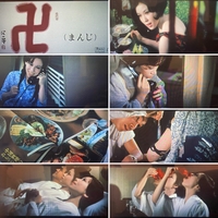 「卍」（1964大映）主演 若尾文子 岸田今日子