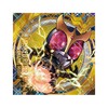 【仮面ライダーシリーズ】食玩『にふぉるめーしょん 仮面ライダーシリーズ シールウエハースvol.3』20個入りBOX【バンダイ】より2024年12発売予定♪