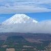 愛鷹山登山