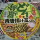 どん兵衛 青辛揚げ玉うどん ＋ 謎うなぎ丼 うなぎ不使用