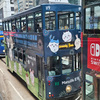 202506香港旅行記その3