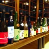 興味のない日本酒会 レポート（その１）