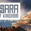 【Laysara: Summit Kingdom】フォトモード　プレイ日記その2【体験版】