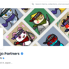 NFTのGiveaway（無料プレゼント）を貰うのに最低限必要なことを解説！～CryptoNinja Partners （CNP）のGiveawayに挑戦しよう～