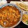 「丸亀製麺」のトマたまカレーうどん！