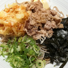 ビリ辛まぜそばセット天丼