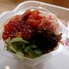 札幌市　佐藤水産　大通公園店　/　大通公園を見ながら海鮮パフェを