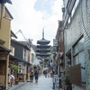 【京都観光】ぶらりと散策♪ 八坂の塔～八坂神社