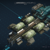 Starfield 鹵獲宇宙船記録（貿易管理局艦船/Trade Authority Ships）