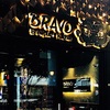 ビアバー、BRAVO