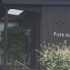 水戸市でネイルサロンと言えば【Park Nails J】