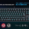 E-YOOSO K-620 日本語配列の中華メカニカルキーボード