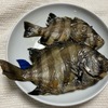 【イシダイ（シマダイ）のいしる煮】いろんな地魚や釣った魚で…