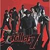 Killer7