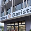 【宮古島】Coffee Barista