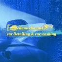 ohana_channel’s blog