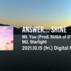 SUGA  ØMI - ANSWER... SHINE (Special Trailer)