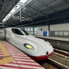 九州の旅 速報版（R2-122）