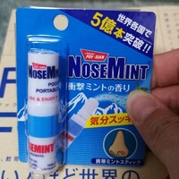 システマ ブリージングでストレス対策 効果バツグンのロシアの呼吸法 モエルライフ