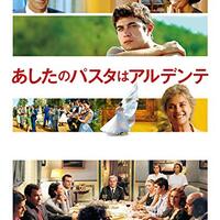 ニナ・ジリー　50Mila（５万粒の涙）