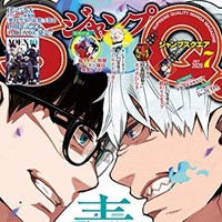 ワールドトリガー 23巻 評論 ネタバレ注意 Aqm ワールドトリガー 23巻 評論 ネタバレ注意 Aqm