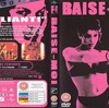 フランス映画52 『BAISE-MOI ベーゼ・モア』(2000)