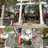 雑司ヶ谷散歩　大鳥神社