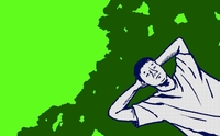 記事を見る