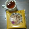 RPG片手に追いかけっこ♪