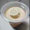 ＊春夏秋冬＊ 塩キャラメル 351円(税込) 【長野県松本市双葉】