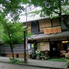 日本　谷汲華厳寺の参道 