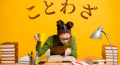 日本語のことわざを英語で表現したらどうなる！？有名なことわざを一覧形式でご紹介します！