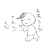 雷雨