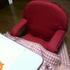 座椅子、ＧＥＴ！(^▽^)v