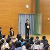 学校保健委員会（１２／５）