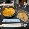 🚩外食日記(1506)    宮崎ランチ   「あじ豚本舗」③より、【ロースカツ丼(限定5個)】【メンチカツ】‼️🌐宮崎市大坪東🌐