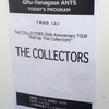 THE COLLECTORS 30th Anniversary TOUR “Roll Up The Collectors 2017.7月8日(土) 岐阜 柳ヶ瀬ants 18:00 開演