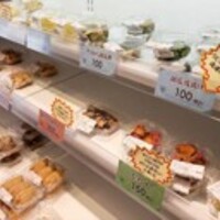 新聞＆ニュース