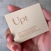 安達祐実さんプロデュースのUptウプトから アイシャドウパレットが出たよ🩷